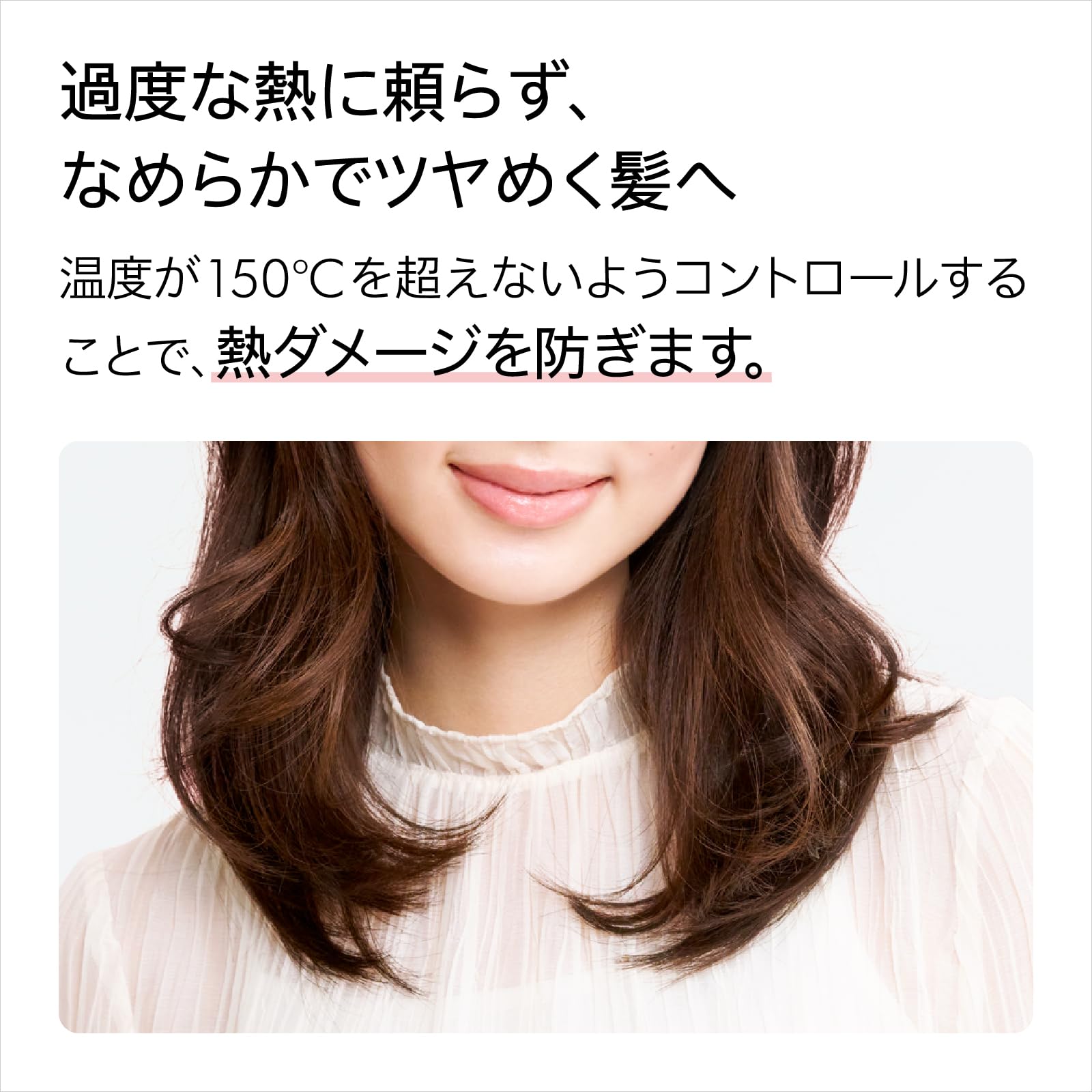 Amazon | Dyson(ダイソン) ドライヤー Dyson Airwrap i.d.™マルチ